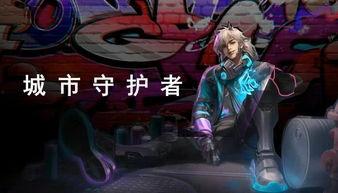 ss13赛季最新大爆料,揭秘全新爆料,巅峰对决即将开启!